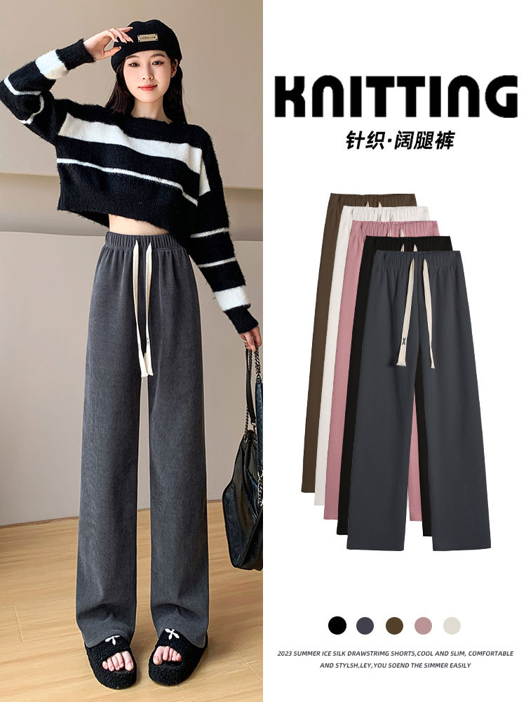 Narrow Wide-Leg Pants for Women Spring and Autumn Small Straight High Waist Slimming Draping Casual Corduroy Pants for Spring and Autumn Women