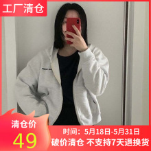 【现货】连帽外套女2024春新款韩国小众设计纯棉长袖卫衣女士外套