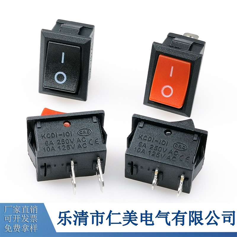 皮带输送自动检重上下线报警控制开关阀plc电子平台秤06780