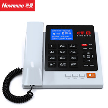 纽曼HL2008TSD-808(R)接/打/录手机通话蓝牙连接录音电话机座机式