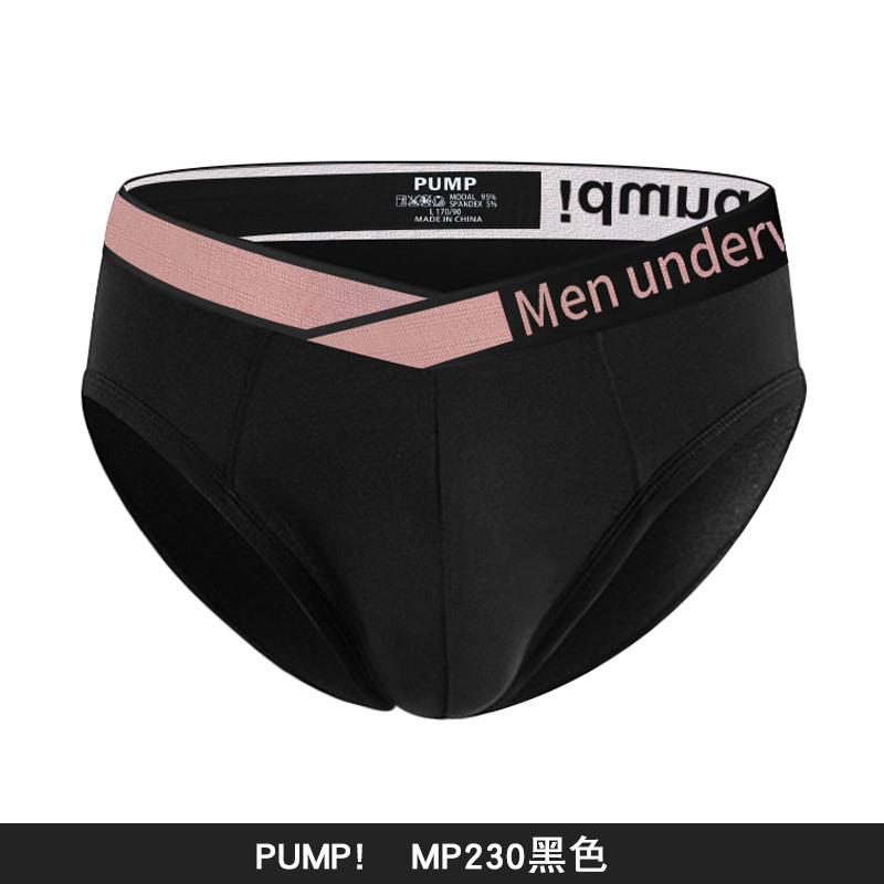 Large V Briefs Men's Laser Gradient Belt Sports Comfortable Modal Sexy Low Waist U Convex Underwear Mp230