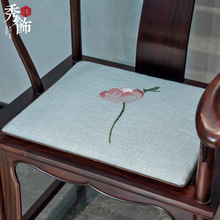 中式椅垫红木沙发坐垫中国风垫子椅子圈椅太师椅茶椅餐椅座垫