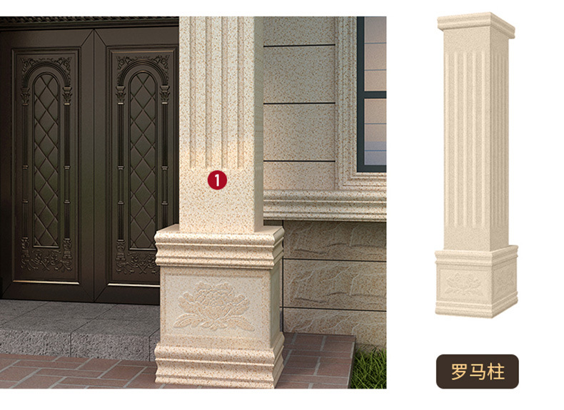 乡村家用别墅罗马柱瓷砖农村外墙砖300x600仿大理石大门柱子瓷砖
