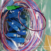 微型分光器FBT厂家价格优惠电信级SC/UPC/APC0.9mm1分2PLC分路器