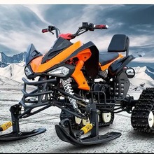 北极天大火星200四轮履带雪橇板沙滩车成人大型滑雪摩托卡丁车atv