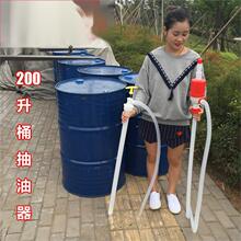 塑料油抽手动抽泵200升油桶抽油器化工手工泵抽液器大号抽液迪鹏