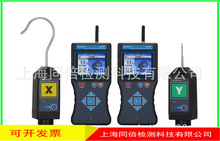 批发钐钇无线高压卫星授时核相仪S390型远程高低压核相器550KV