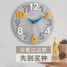 简约现代卧室挂表静音个性创意潮流轻奢挂钟客厅家用时尚大赵之吴