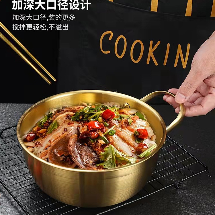 Hz473 Korean Stainless Steel 304 Cold Sauce Watchband Handle Kitchen Sink Hand Noodle Bowl Ramen Pot Salad Bowl Induction Cooker Stew-Pan