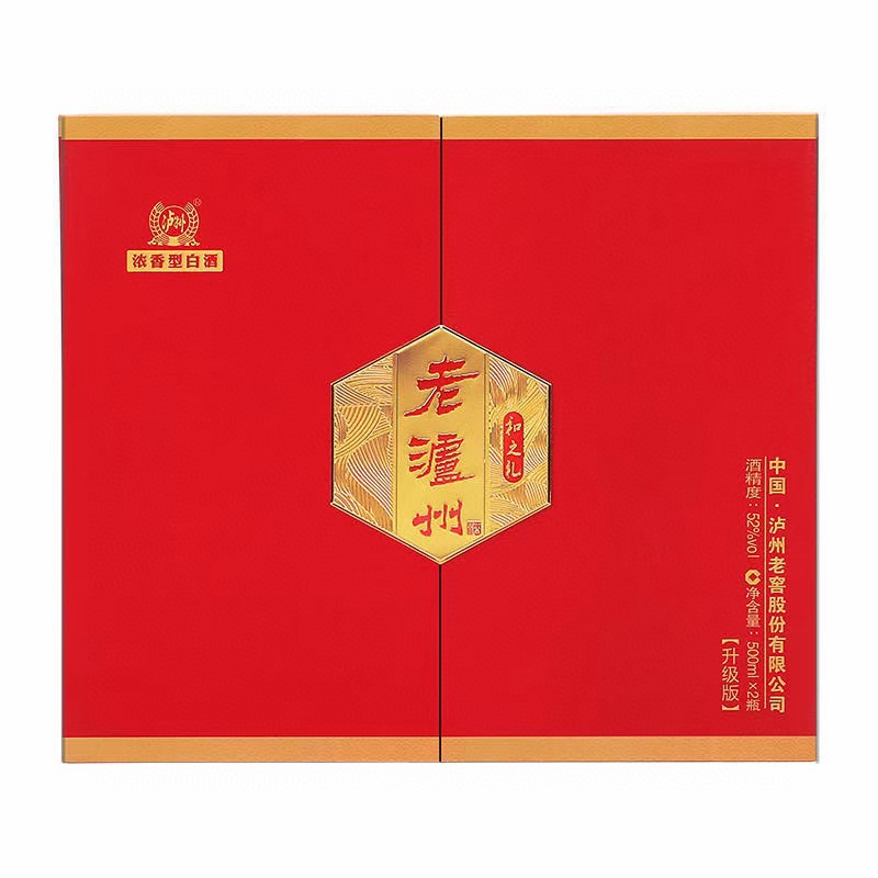 老泸州61和之礼(升级版)浓香型52度 单瓶500ml 整箱3盒6瓶-阿里巴巴