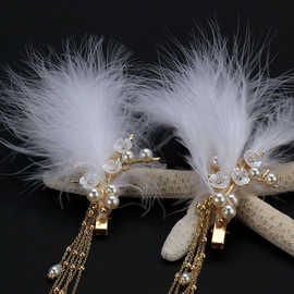 汉服羽毛对夹流苏头饰古风发饰流苏头冠发夹边夹盘发冠少女古饰品