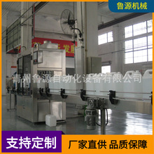 青州灌装机械 车用尿素灌装机 全自动包装设备小容量灌装机器厂家