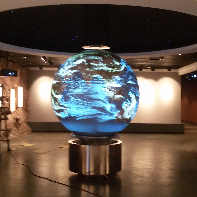 大型磁悬浮投影地球仪科技馆科学馆地质博物馆展厅展台多媒体设备