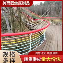 山东桥梁防撞护栏厂家 河道景观桥梁 立交桥高速公路道路两侧防护