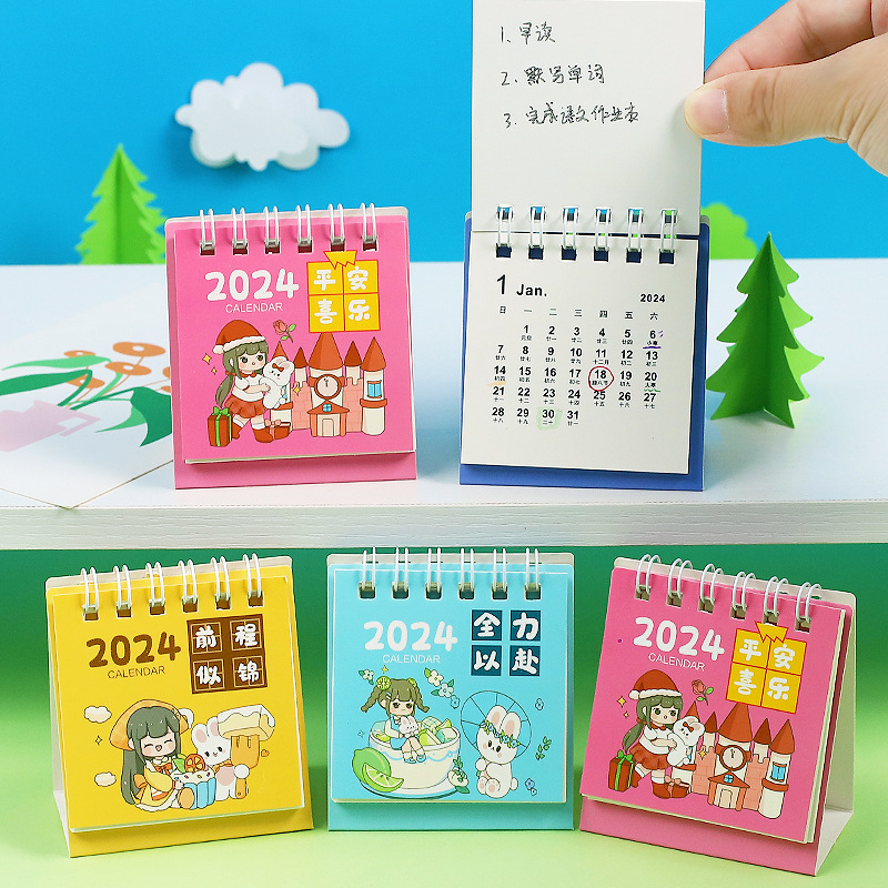 2024 Cute Girl Small Desk Calendar Creative Text Cartoon Desktop Mini Desk Calendar Student Clock-in Calendar Ornaments