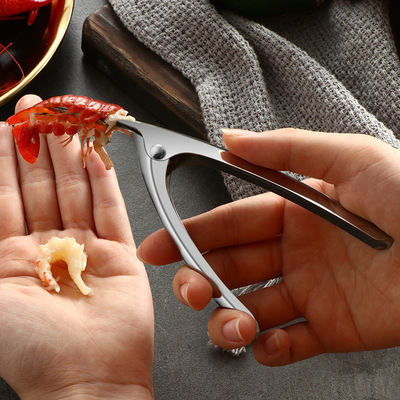 304不锈钢剥虾神器 小龙虾皮皮虾钳开剥壳取肉 厨房小工具