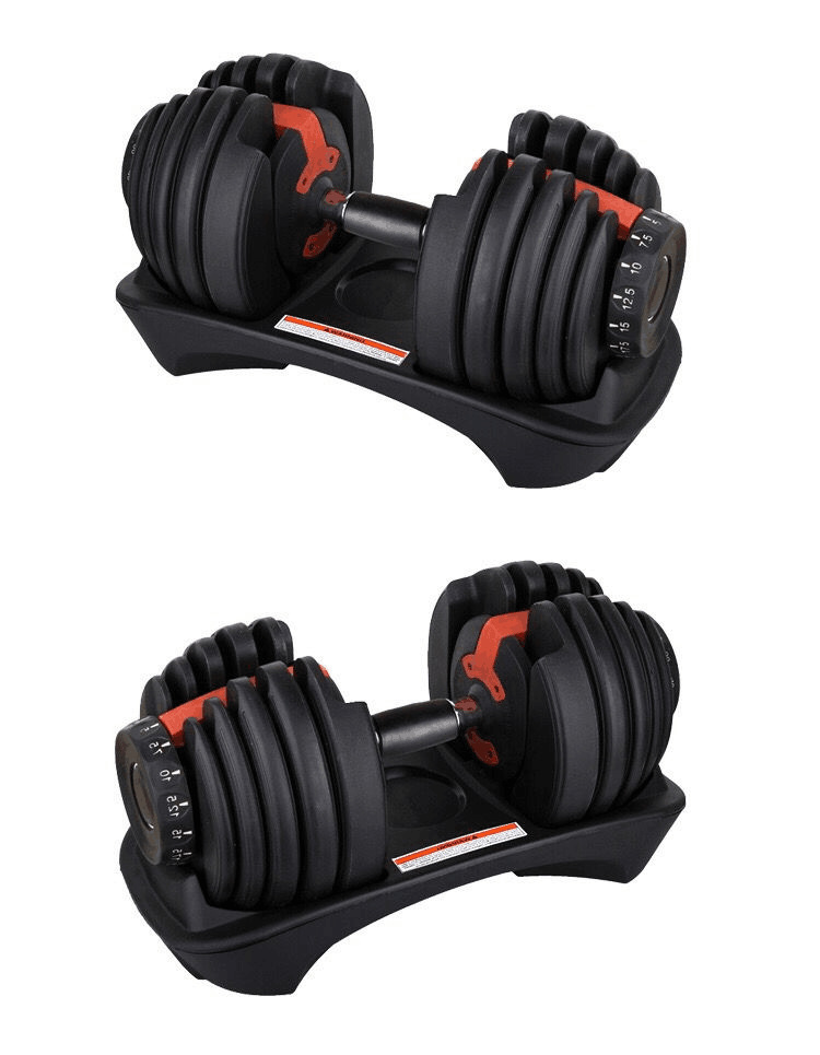 Men's Dumbbell Adjustable Dumbbell 24kg 552 Fast Adjustable Dumbbell