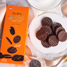 黑巧克力批发独立装巧克力糖果网红小零食礼盒装香醇可可脂巧克力