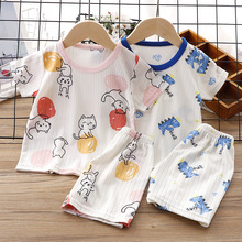 儿童夏装婴儿冰丝短袖套装宝宝薄款睡衣男童空调服女童两件套夏季