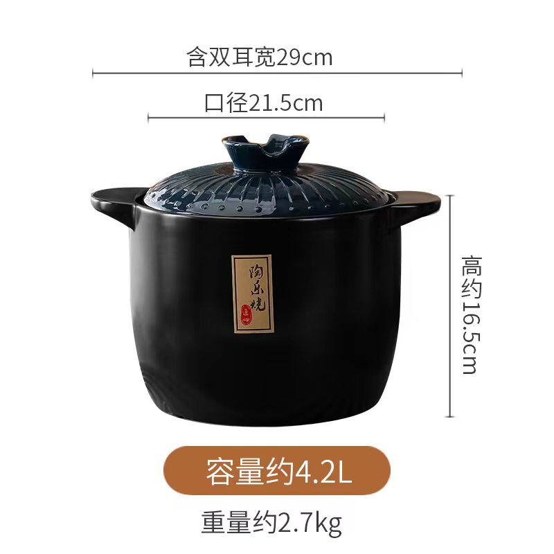 Japanese-Style Ceramic Casserole Creative Hepburn Style Household High Temperature Resistant Open Flame Chinese Casseroles Large Maocai Stew Pot Health Preservation Soup Poy