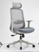 电脑椅子舒服久坐家用人体工学办公室会议座椅靠背升降转椅办公椅