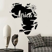 Africa Continent Map 非洲大陆动物图案 创意精雕墙贴