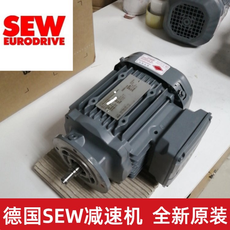 sew赛威减速机ka97/t drn180l4/be30hr/al/dh