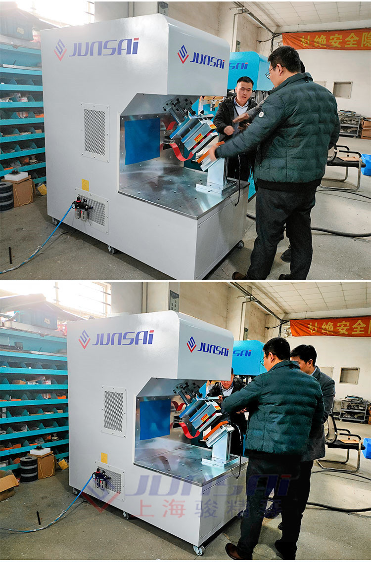 上海骏精赛12kw高周波焊接机汽车脚垫高频热合机设备工厂