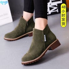 big size 42 43 44 shoes female 2018 women casual shoes boots