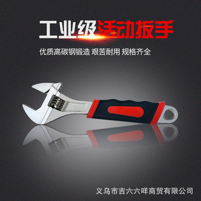 Factory Wholesale Multifunctional Adjustable Wrench Screw Spanner Open 12-Inch Adjustable Wrench 100000 Adjustable Wrench