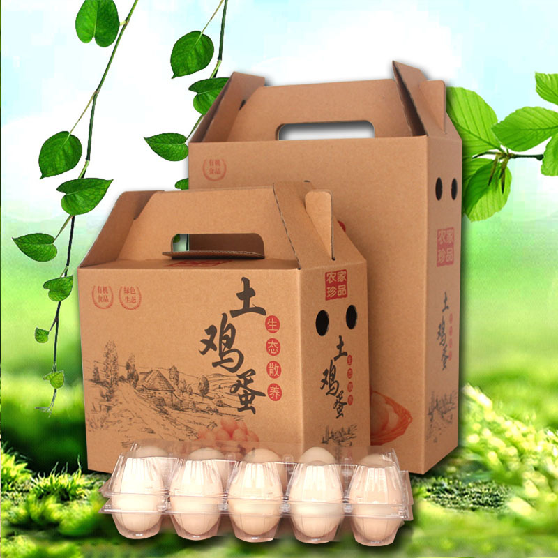 现货土鸡蛋包装盒30枚50枚装纸箱草笨鸡蛋包装手提礼品盒子-阿里巴巴