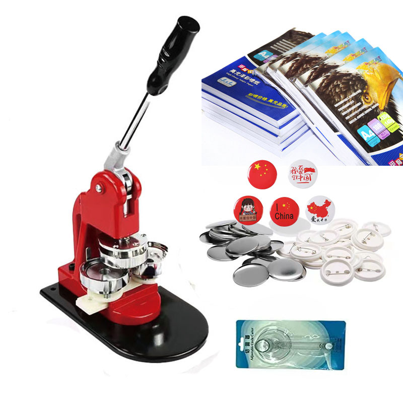 马口铁胸章机 美术学校diy徽章机器 吧唧徽章机包含材料切圆器