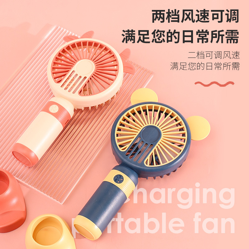 Drip Fan Cartoon with Light Charging Outdoor Portable Small Handheld Fan with Mobile Phone Holder Summer Promotion