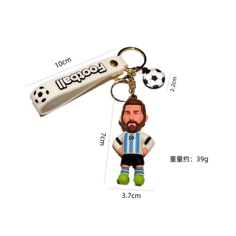 World Cup Keychain Massey Key Chain Rio Andrés Massey Figure Key Chain Men and Women's Pendants