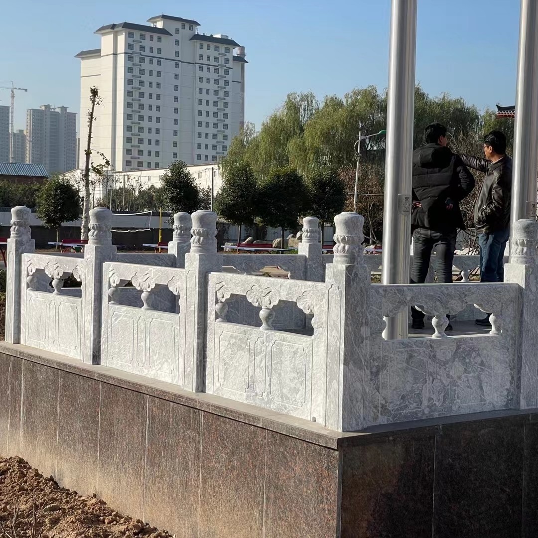 汉白玉石雕栏板护栏石栏杆草白玉河道石栏杆楼梯栏杆升旗台石栏板