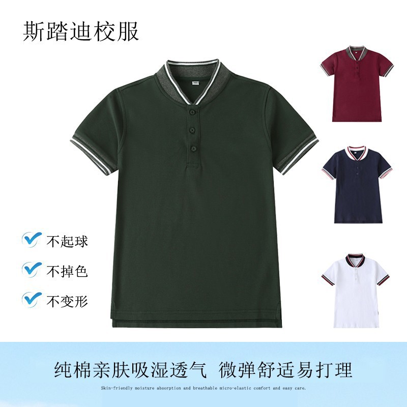 中小学生校服套装学院风英伦风园服夏装白色藏青彩色胸贴短袖上衣