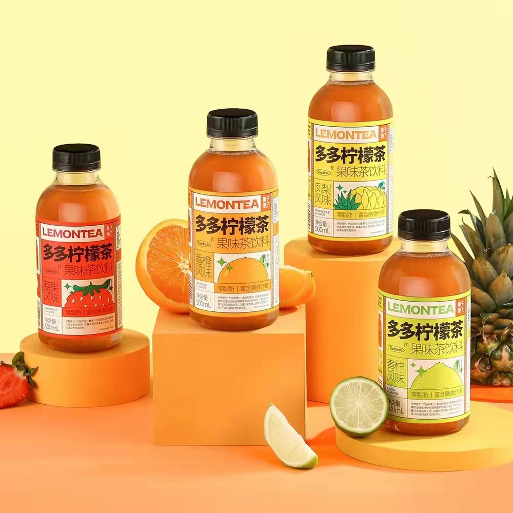 果子熟了多多柠檬茶果茶网红饮品红茶果汁茶茶饮料500ml*15瓶