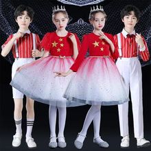 新款儿童大合唱表演服女童公主礼服中小学生舞台诗歌朗诵服演出服