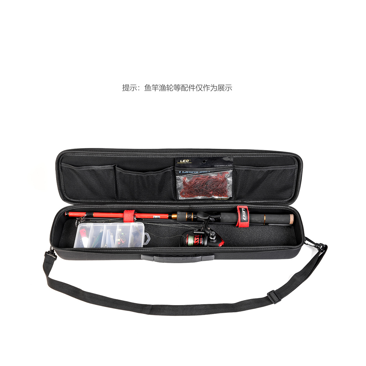 28145 LEO/ Leou [EVA Composite Fishing Tackle Bag Length] 64X16X7cm Strap Hard Shell Tool bag pic 10