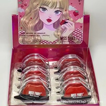 外贸跨境彩妆懒人口红展示盒套装12色哑光口红批发Matte Lipstick