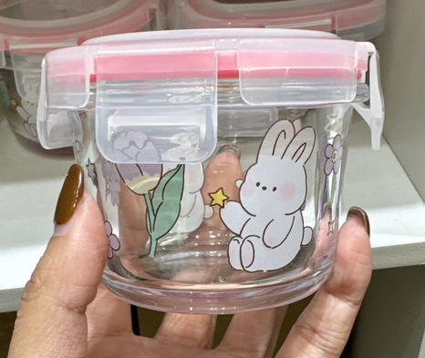 Thermal Transfer Printing Flower Room Rabbit Mini Freshness Bowl Girl Heart Snack Bowl with Lid Sealed Bowl Baby POINTS Food Container