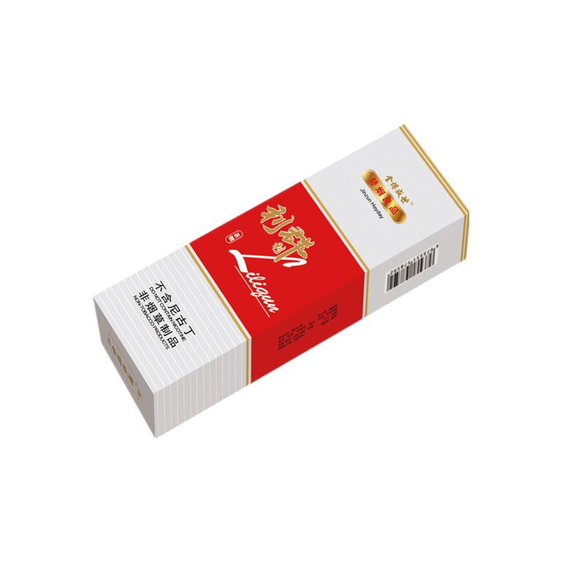 利群茶叶烟正品非烟草香烟专卖一条男女粗细支骆驼芙蓉王茶烟代发