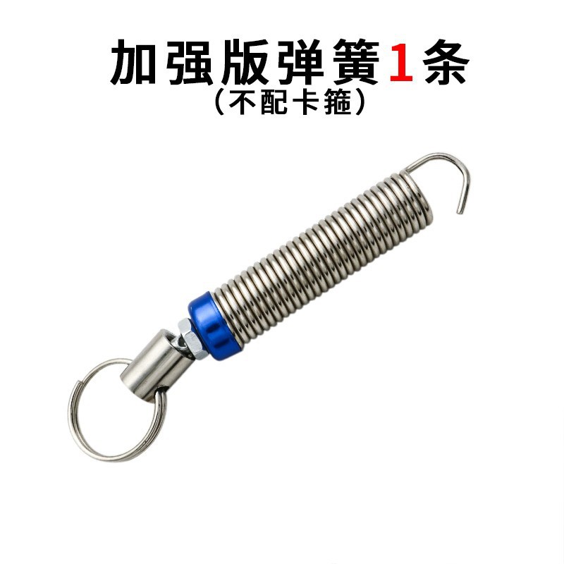 Universal Car Trunk Spring Automatic Lifting Device Trunk Lifting Spring Adjustable Lifting Universal Modification