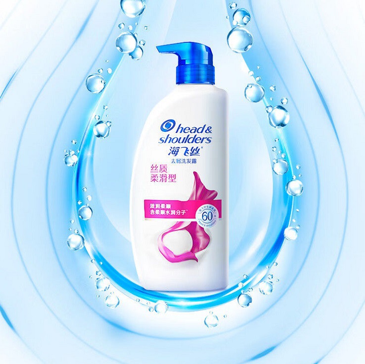 海飞丝清洁洗发水清爽控油去屑止痒洗发露200ml瓶可批发一件代发