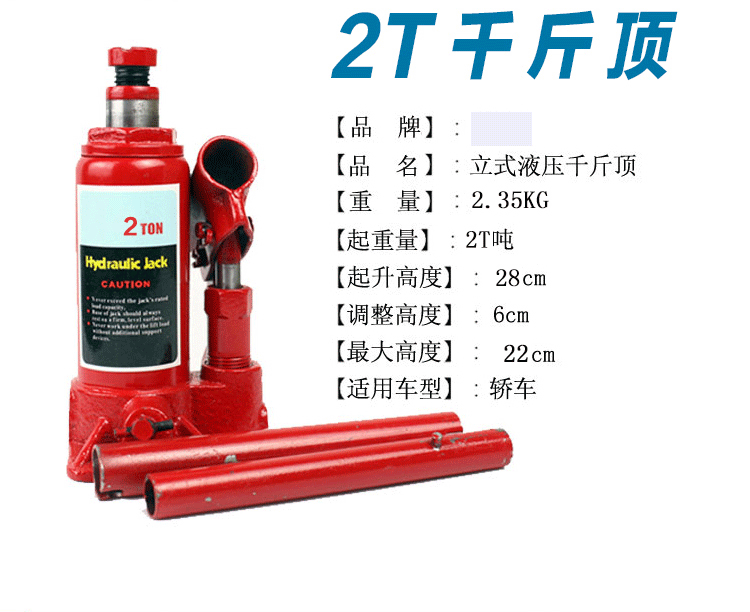 Product Image Gallery