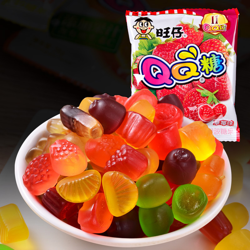 旺仔qq糖qq20g旺旺小零食软糖儿童橡皮果汁糖童年糖果休闲食品