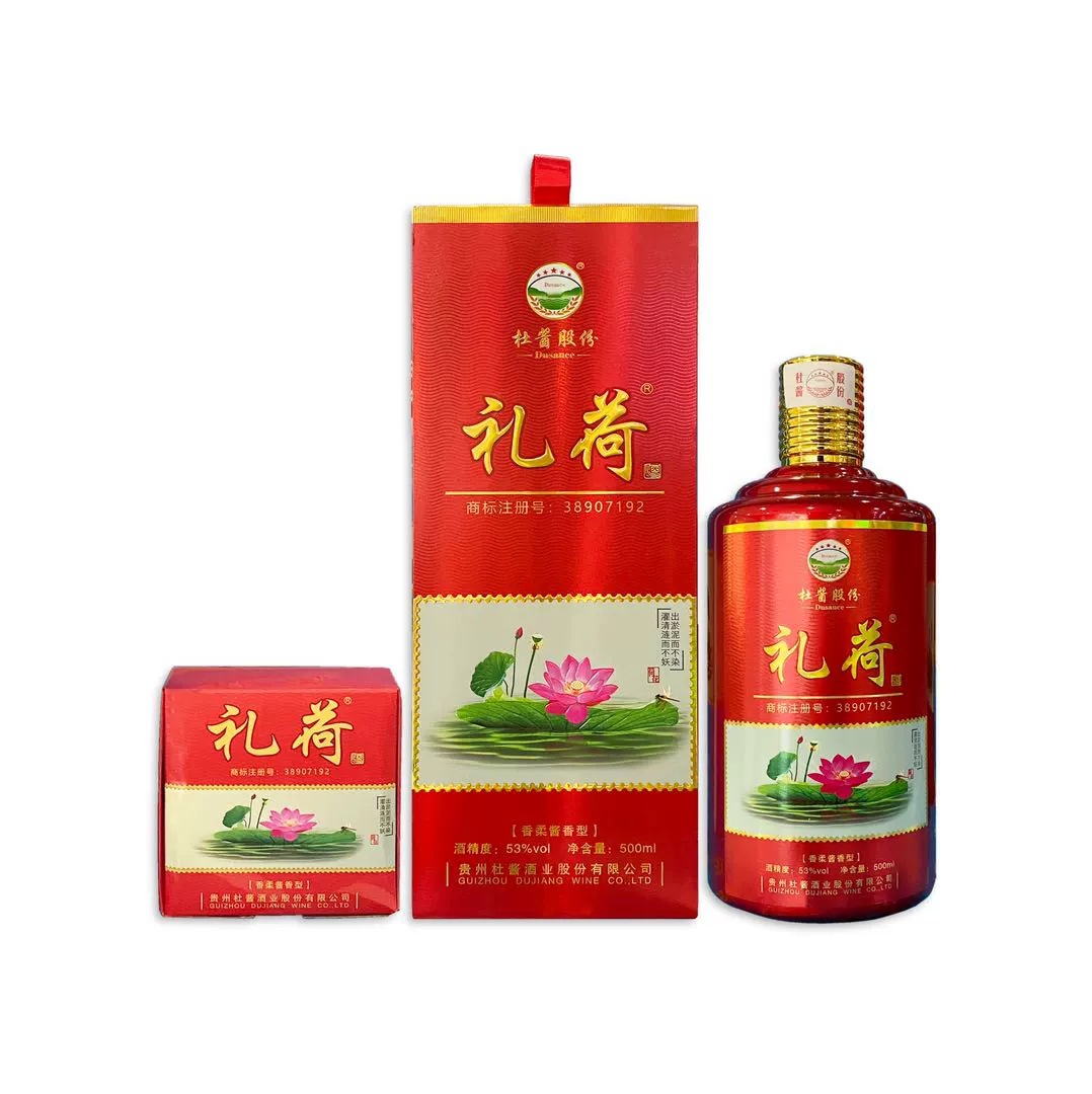 贵州茅台集团 酱香型白酒整箱装 一品天下 53度500ml*6瓶-阿里巴巴