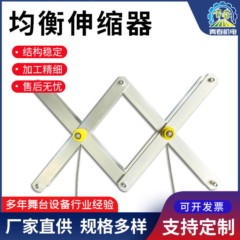 高清透明全息膜 大型舞台全息场景 45度全息投影膜giantmirror-报价-