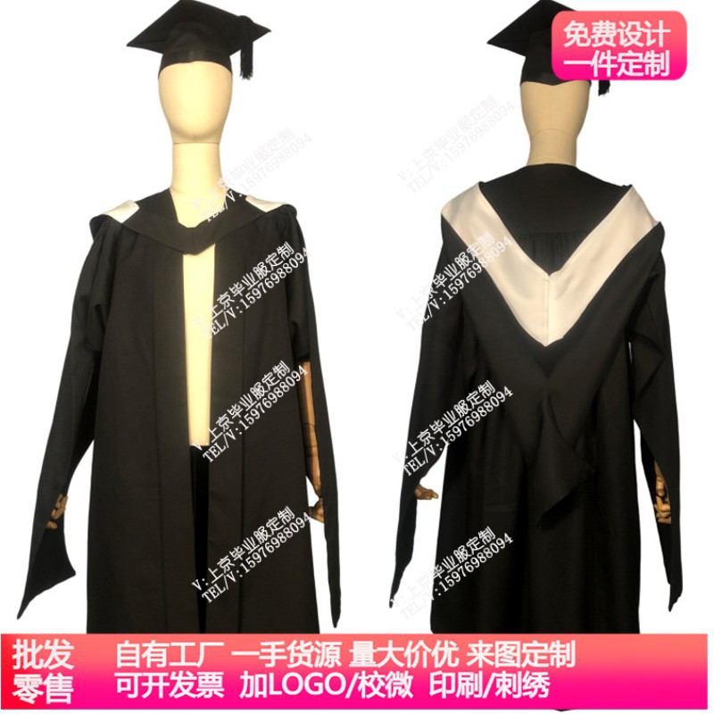 英国萨塞克斯大学学士服硕士服university of sussex毕业服-阿里巴巴