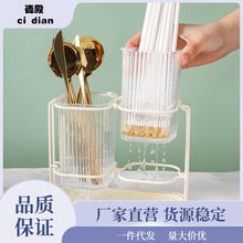 Z655轻奢筷子筒壁挂式筷笼家用筷子篓沥水置物架厨房勺子收纳盒